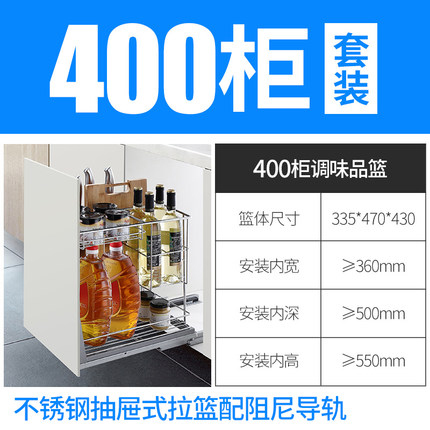 阻力調(diào)味架